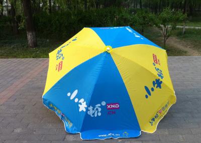 China UV Blocker Portable Big Outdoor Umbrella With White Coated Metal Shaft for sale