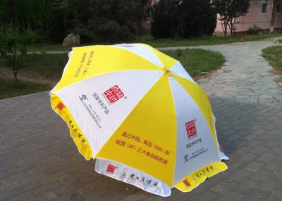 China Yellow And White Big Outdoor Umbrella , Commercial Custom Market Umbrellas for sale