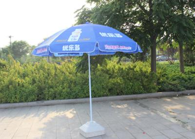 China Easy Open Slogan Round Outdoor Umbrella , Strong Colorful Beach Umbrellas for sale