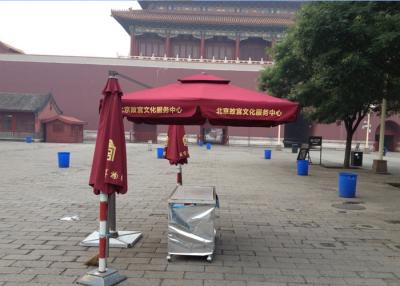 China Viento al aire libre rectangular del paraguas de la tela polivinílica resistente para pescar la natación en venta