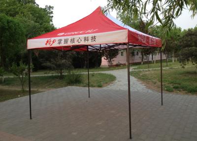 China Heavy Duty Frame 3x3 Pop Up Gazebo 500D Oxford Fabric With Screen Printing for sale