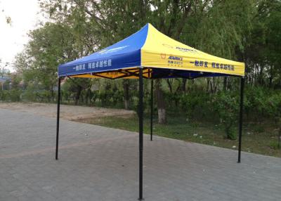 China Custom Printing 3x3 Marquee Pop Up Gazebo Tent With 600D Oxford Fabric for sale