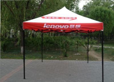 China 3M colorido X 3M surge la prenda impermeable del Gazebo, Gazebo resistente del mercado para al aire libre en venta