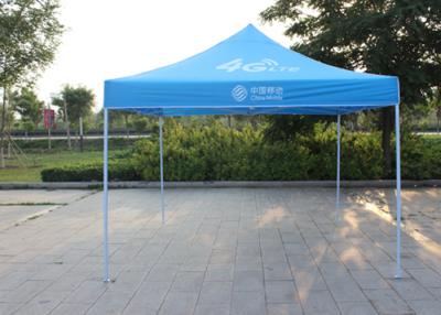 China Lightweight Pop Up Market Tent , Waterproof Easy Pop Up Shade Tent Three Size for sale