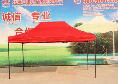 China Advertising Activity Pop Up Market Tent , Custom Printed Folding Canopy Tent for sale