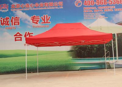 China Commercial 3x3 Market Gazebo Pop Up Fire Resistant For Promotional Tent for sale