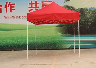 China Custom Printed 10x10 Pop Up Canopy Tent With Cold Roll Steel Frame , 600D Oxford Fabric for sale