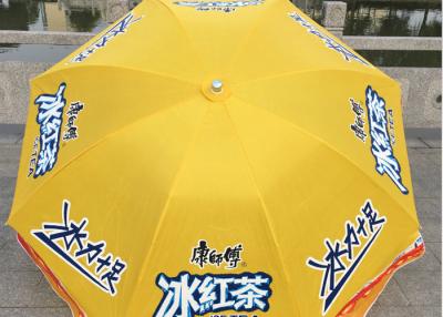 Chine Parapluies fixes de publicité extérieure d'orientation avec l'axe en métal blanc à vendre