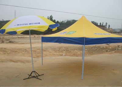 China Sunproof Branded Outdoor Umbrellas , Professional Waterproof Parasol Umbrella for sale