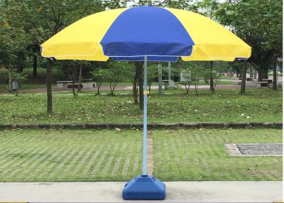 China Strong Designed Outdoor Sun Beach Umbrellas With White Powder Coated Shaft for sale