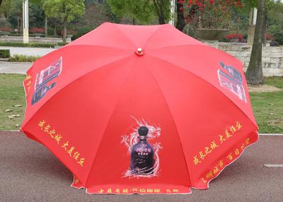 China Full Color Print Outdoor Parasol Umbrella Windproof With White Powder Coated Shaft for sale