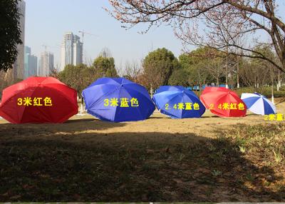 China Polyester Fabric Outdoor Sun Umbrellas Customized Logo For Commercial Street for sale