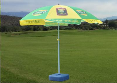 China Green And Yellow Outdoor Advertising Umbrellas Metal Frame For Garden Oasis for sale