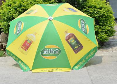 China 6.5 ft Adjustable Vented Waterproof Patio Umbrella , Outdoor Large Sun Umbrella for sale