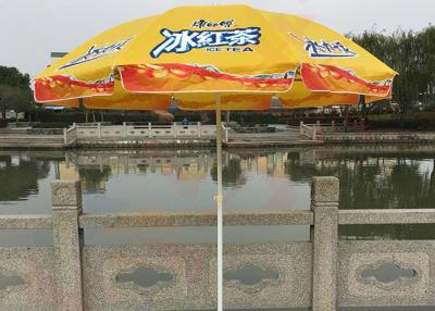 China Custom Logo Windproof Sun Beach Umbrella Yellow With Siliver Coating for sale