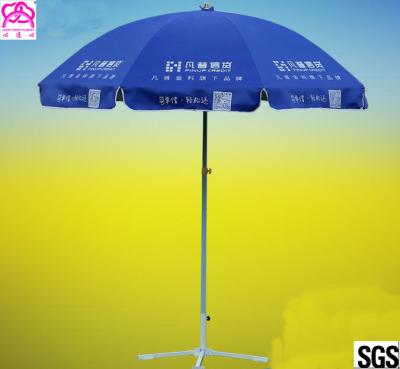 China Colorful Outdoor Advertising Umbrellas , Beach Umbrella With Logo Prints for sale