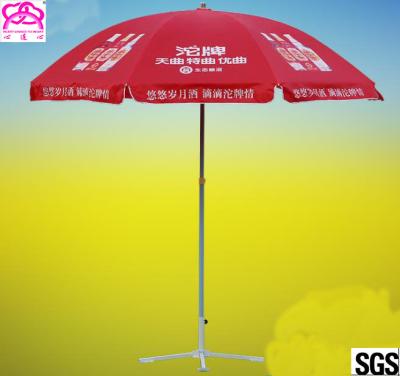 Chine Parapluies promotionnels de golf de parapluie fait sur commande de taille avec l'impression de transfert de chaleur à vendre