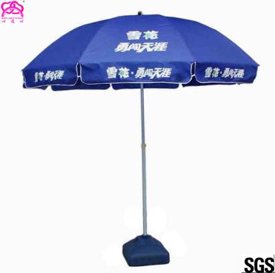 China Parasol de playa del paraguas de la publicidad al aire libre con las impresiones del logotipo del negocio en venta