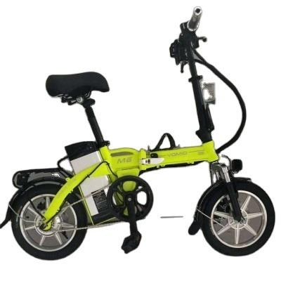 China City Electric E Bike 12 Inch Mini Folding Car Wholesales New National Standard Scooter Can Be Customized Bare Car for sale