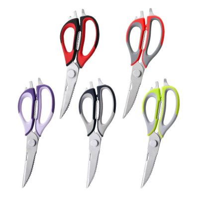 China Cutting Safe All Purpose Vegetable Meat Chicken Food Kitchen Scissors Dishwasher Resistant Sharp Stainless Steel Cooking Kitchen Shears for sale