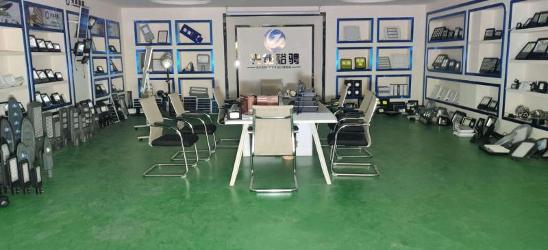 Verified China supplier - Zhongshan Guangdu Lighting Technology Co., Ltd.