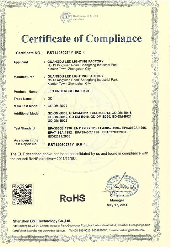 RoHS - Zhongshan Guangdu Lighting Technology Co., Ltd.