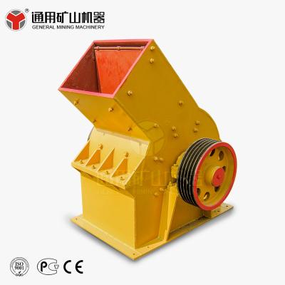 China Stone mining euuipment factory directly used plastic hammer crusher, mini jaw crusher with high quality for sale