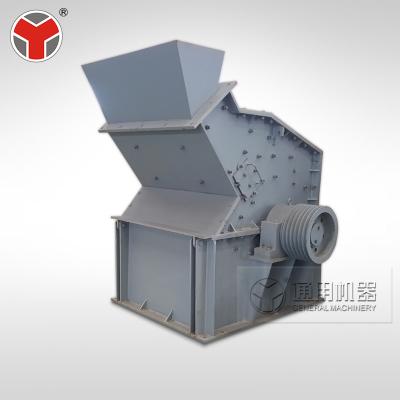 China Aluminum Box Professional Crusher Lifetime Warranty Mining Henan TYB Lowes Portable Crusher for sale