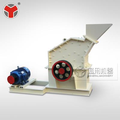 China Big Input Size And Small Output Size 3-5mm Pxj Fine Grinder Flysh Powder Machine for sale