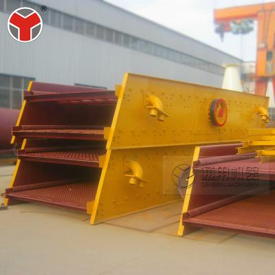 China Iron Mine Used Fine Linear Vibrating Sieve / Vibrating Screen For Sale for sale