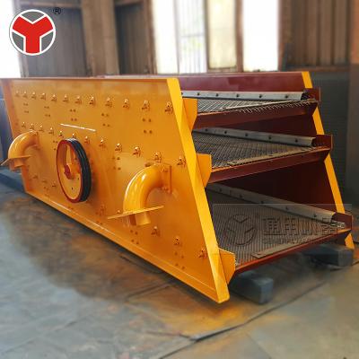 China ore holcim cement sand vibrating sieve machine for lime for sale