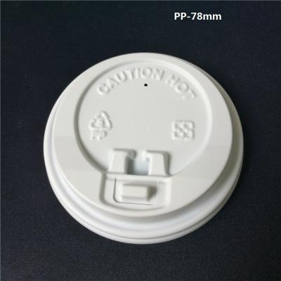 China Non Spill China Wholesale 78mm PP Paper Coffee Cups Lids for sale