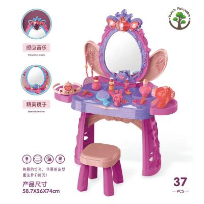 China Preschool Kids Play Table Set Toy Set With Chair Vanity Princess Pretend Play Makeup Dressing Table Simulation Little Girl Toddler Kid Child for sale