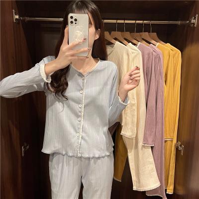 China New Spring Pajamas Ladies Long Sleeve Mine Breathable Single Cardigan Cotton Two Solid Color Home Pajamas Satin Short Sets for sale