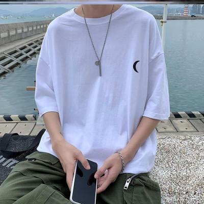 China Anti-wrinkle Meifeng Men's Simple Short Sleeve Men's Style 2022 Summer White Men's T-shirt With Five Sleeve Top for sale