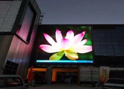 China Äußere geführte Bildschirm-Werbung, 5mm elektronische Videodarstellungs-Bretter zu verkaufen