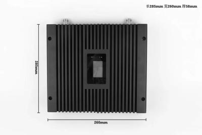 China Repetidor de banda única de alta potencia de red móvil de 1800 MHz en venta