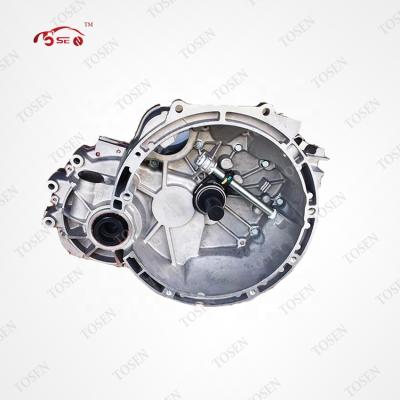 China High quality automatic transmission parts gearbox for CHERY QQ 372/472 gearbox standard for sale