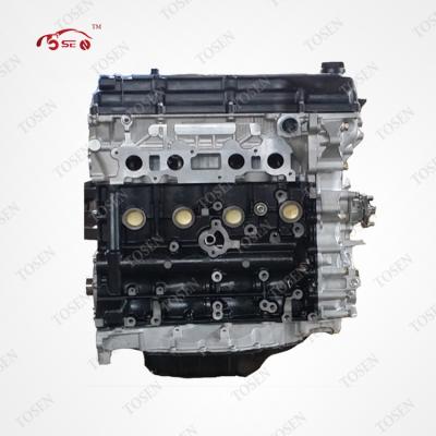 China 2TR Hbs Long Engine Block For Toyota Hiace 2tr Engine Assy Other for sale