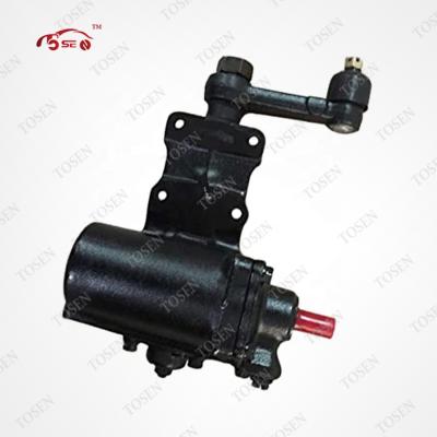 China Iron Power Steering System Auto Steering Gear MR112835 MR112839 Mr267974 For Mitsubishi for sale