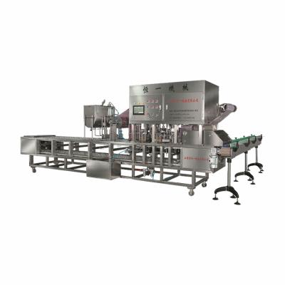 China Automatic Sauce Filler Food Frying Oil Machine Cup Butter Filling Sealing Machine for sale