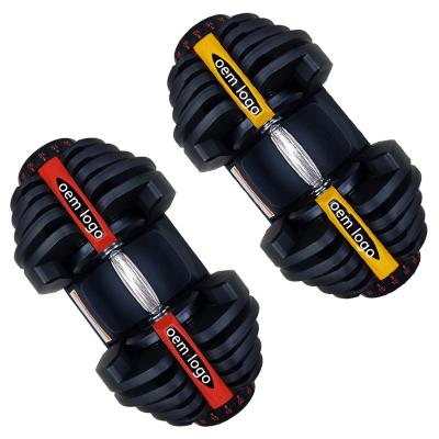 China Factory Wholesale Price Adjustable Power Shaping Good Quality 24KG/40KG Dumbbell Manufacturer Supply Adjustable Dumbbell Directly for sale