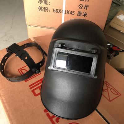 China Long Life Time Sophisticated Technology Industrial Protective Face Shield For Welding On Sale for sale