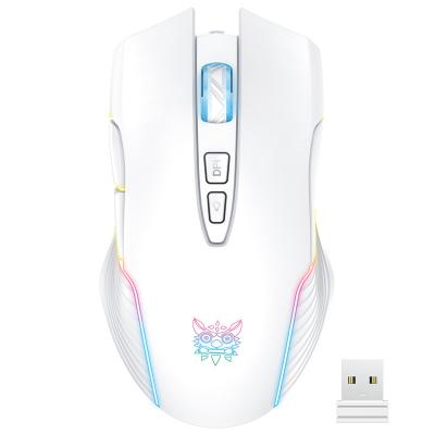 China Hot Selling New Design Gaming Mouse Backlight Wireless Gaming Mouse Ergonomic Mouse for sale