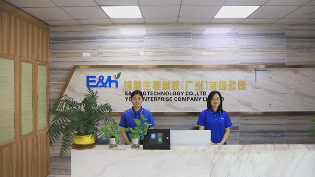 Verified China supplier - E&h Biotechnology (guangzhou) Co., Ltd.