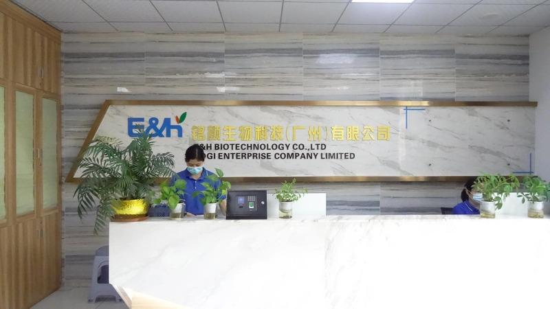 Verified China supplier - E&h Biotechnology (guangzhou) Co., Ltd.