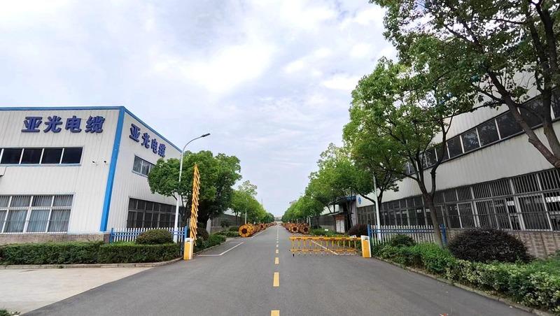 Verified China supplier - Yangzhou Yaguang Cable Co., Ltd.