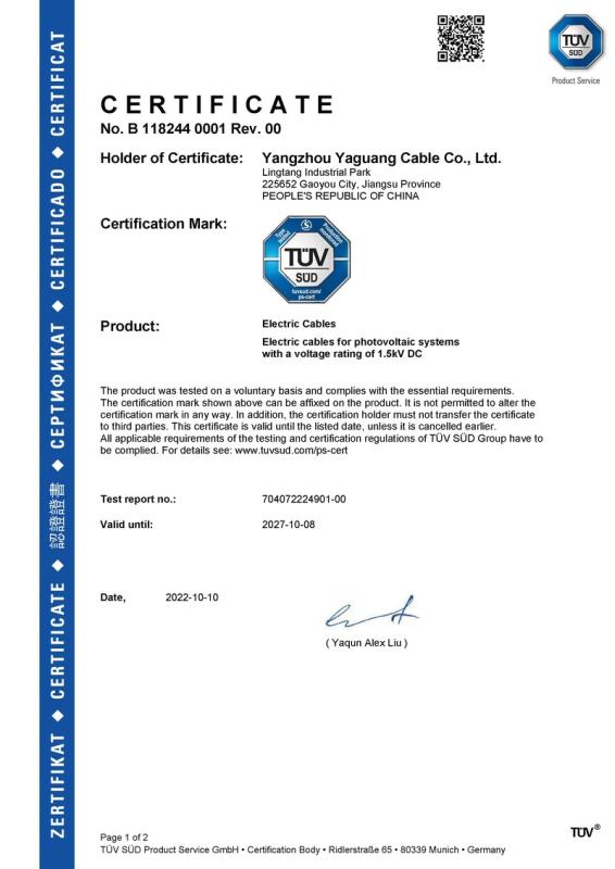 TUV SUD Mark - Yangzhou Yaguang Cable Co., Ltd.