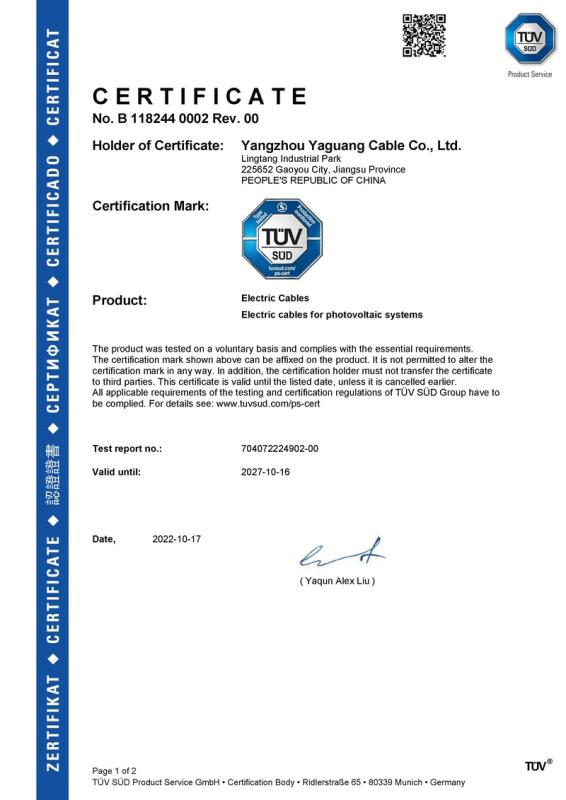 TUV SUD Mark - Yangzhou Yaguang Cable Co., Ltd.