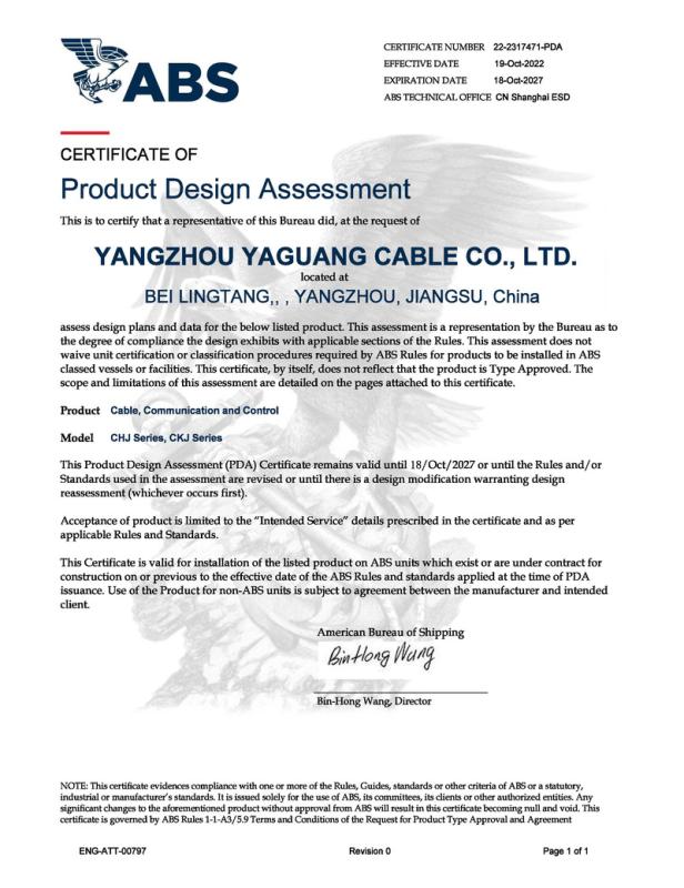 ABS - Yangzhou Yaguang Cable Co., Ltd.